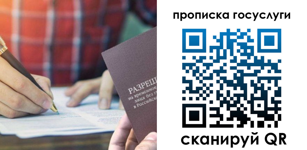форма 3 в Тогучине